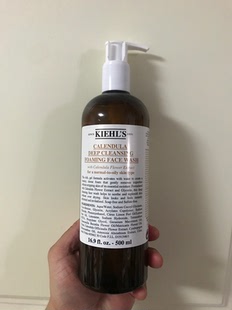 Kiehls科颜氏金盏花洁面啫喱500ml深层清洁泡沫氨基酸洗面奶男女