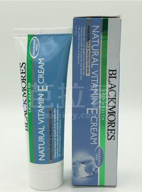 澳佳宝ve面霜BLACKMORES冰冰霜50g维E润肤霜天然保湿控油祛痘正品