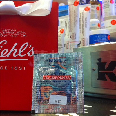 科颜氏男士活力重现精华乳液小样5*1.5ml淡化细纹改善毛孔