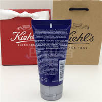 Kiehl's/Kiehl's Men's Moisturizing Lotion 75ml for all-round hydration, moisturizing and improving dullness Kiehls thumbnail 3
