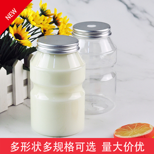 新款铝盖异形饮料瓶乳酸菌酸奶杨枝甘露塑料包装瓶果汁饮品牛奶瓶