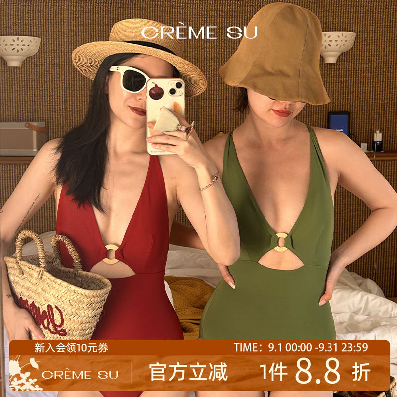 CremeSu法式连体泳衣显瘦遮肉图片