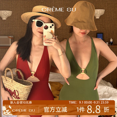 CremeSu法式连体泳衣显瘦遮肉