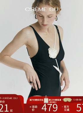 CremeSu弗勒系列连体泳衣法式显瘦立体玫瑰花海边度假温泉泳衣女