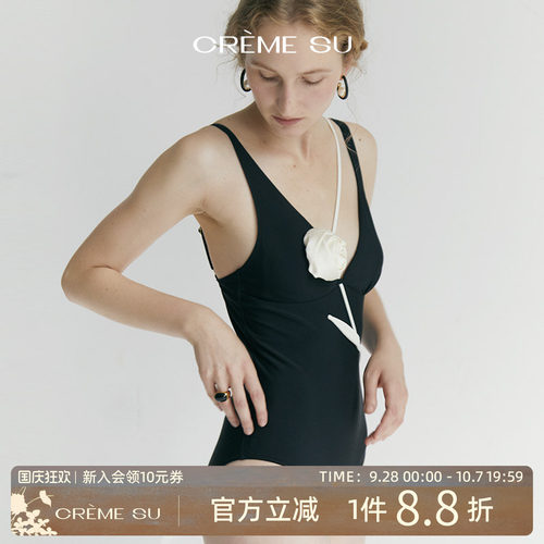cremesu立体花女法式显瘦泳衣