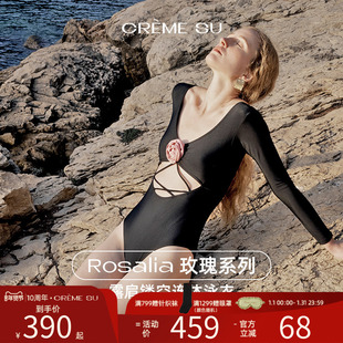 CremeSu连体泳衣Rosalia玫瑰系列手工立体花温泉泳衣长袖泳装潜水