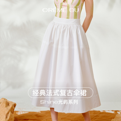 CremeSu光屿系列法式复古伞裙白色半身裙女夏大口袋2026新款甜美