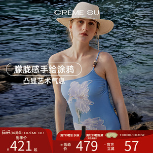 CremeSu鸢尾花系列手绘印花连体泳衣女海边温泉度假露背遮肚显瘦