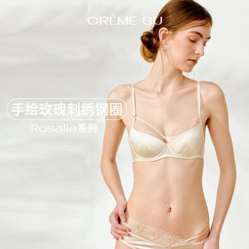 CremeSu玫瑰真丝内衣女Rosalia系列钢圈文胸套装女不规则花边设计