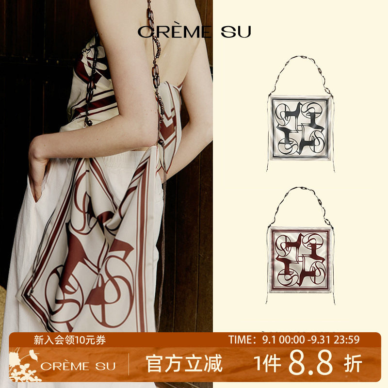 cremesu缎面印花方包斜挎百搭图片