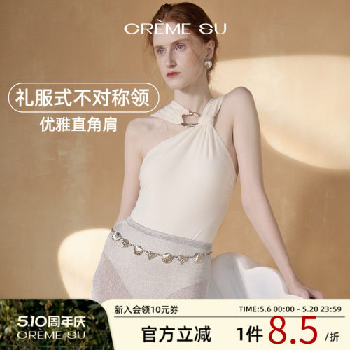 CremeSu柠檬系列法式连体泳衣