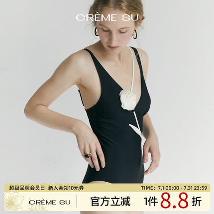CremeSu弗勒系列连体泳衣法式显瘦立体玫瑰花海边度假温泉泳衣女