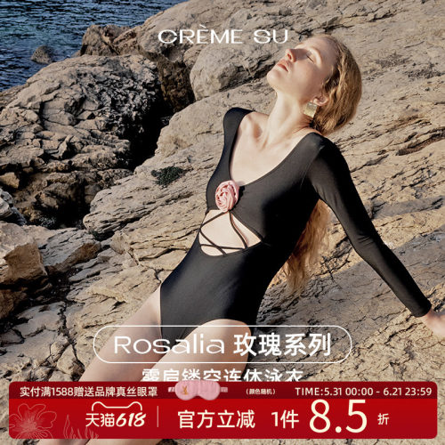 CremeSu连体泳衣Rosalia玫瑰系列手工立体花温泉泳衣长袖泳装潜水