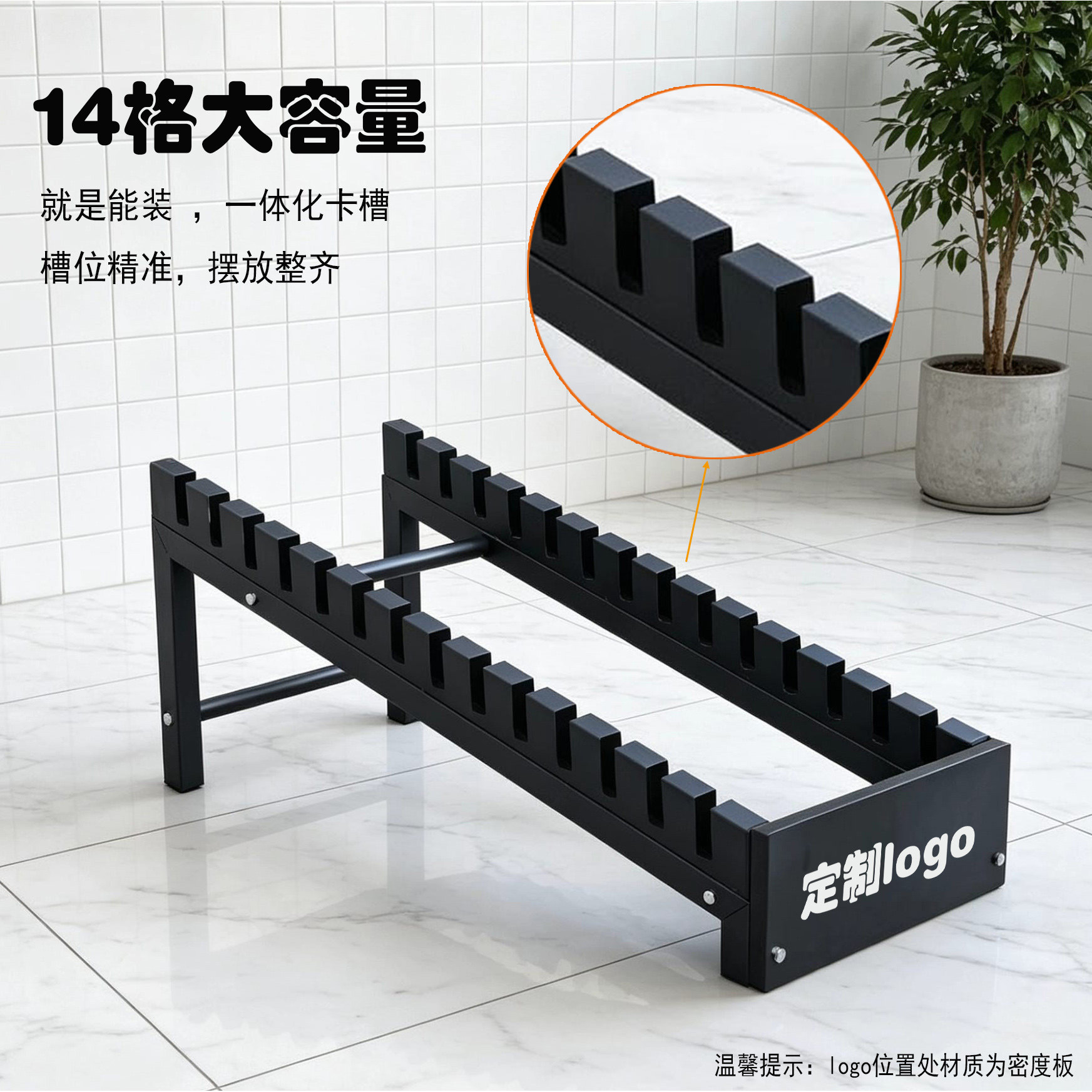 瓷砖样品展示架展架落地立式插架多功能木地板地砖架子8006001200