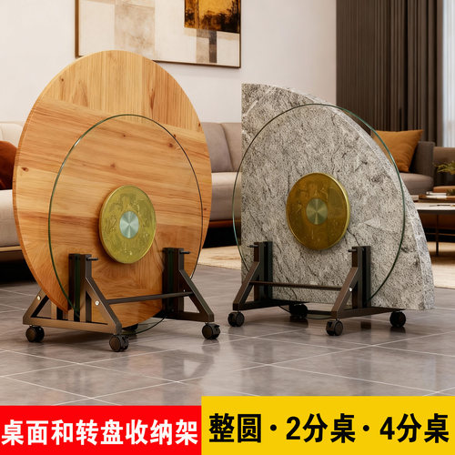 玻璃转盘和桌面收纳架可移动带轮
