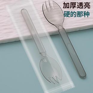 一次性的叉子食品级独立包装奶茶甜品外卖蛋糕水果叉勺欧式加厚款