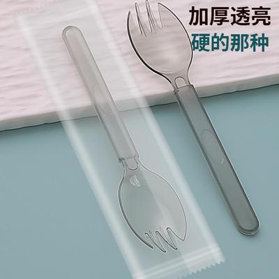 加厚高透欧式叉勺工厂直销