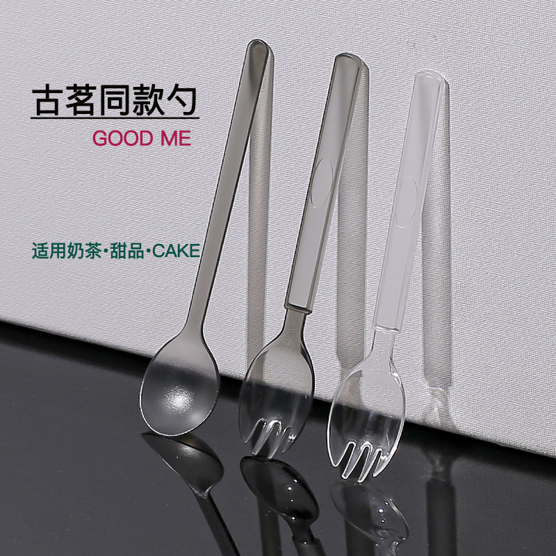 加长款一次性加厚独立装磨砂奶茶勺水果捞甜品勺外卖轻食沙拉勺叉,餐饮具,叉/勺/筷套装,淘宝优惠券,粉丝福利购,淘宝优惠卷