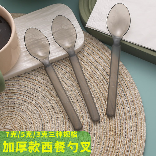 食品级一次性酸奶勺子加硬商用款