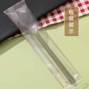 古茗奶茶同款勺子一次性加厚磨砂奶茶勺子水果捞甜品勺外卖焗饭勺