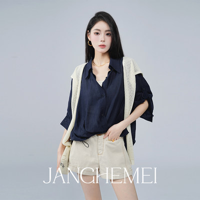 JANGHEMEI【不规则下摆衬衫】