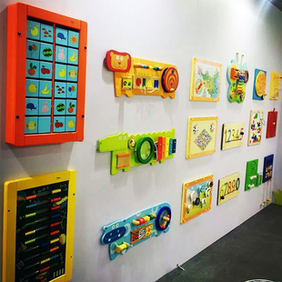 培乐迪幼儿园墙面玩具走廊游戏儿童益智早教智力操作板儿童墙壁板