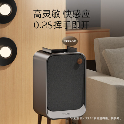 智能感应免弯腰高脚垃圾桶