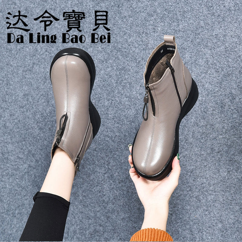 2024新款牛皮单靴皮靴松糕底女靴皮鞋坡跟时装靴女真皮松糕底短靴,女鞋,时装靴,淘宝优惠券,粉丝福利购,淘宝优惠卷