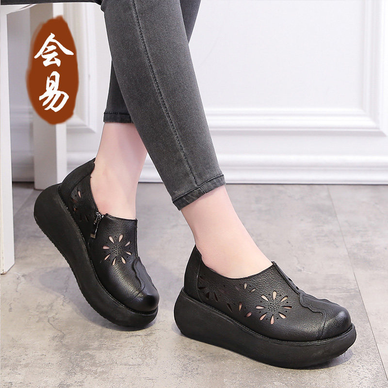 2024夏季新款原创镂空透气羊皮皮鞋高跟厚底单鞋女休闲舒适女鞋,女鞋,浅口单鞋,淘宝优惠券,粉丝福利购,淘宝优惠卷