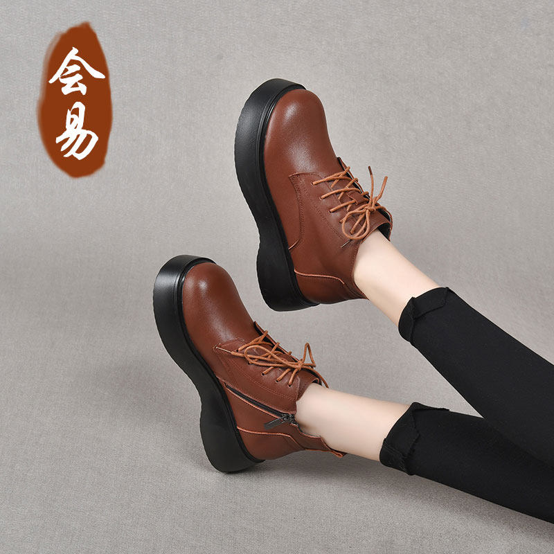 松糕短靴女2024秋冬新款厚底真皮马丁靴女软底软面高跟靴皮靴女鞋,女鞋,时装靴,淘宝优惠券,粉丝福利购,淘宝优惠卷