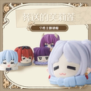 葬送的芙莉莲系列键帽个性树脂二次元机械键盘单个键帽ESC礼物