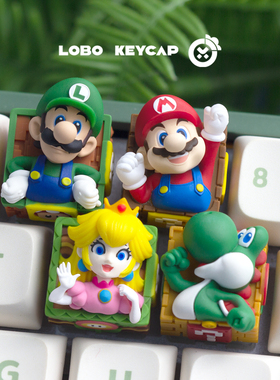 超级玛丽马里奥键帽单个马力欧客制化树脂机械键盘帽个性ESC礼物