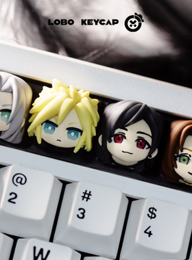 最终幻想7键帽克劳德萨菲罗斯个性树脂机械键盘单颗二次元键帽ESC