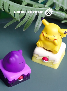 地鼠宝可梦键盘键帽单个性可爱二次元动漫机械键盘客制化ESC