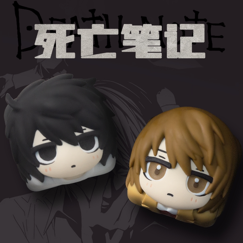 DEATHNOTE夜神月L个性键帽