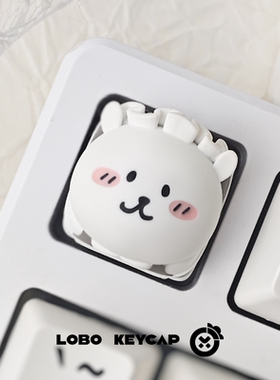 吉伊卡哇自嘲熊可爱个性键帽单个树脂二次元机械键盘帽ESC礼物