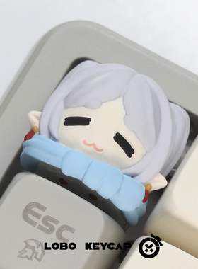 葬送的芙莉莲个性键帽单个树脂艺术创意机械键盘帽礼物客制化ESC