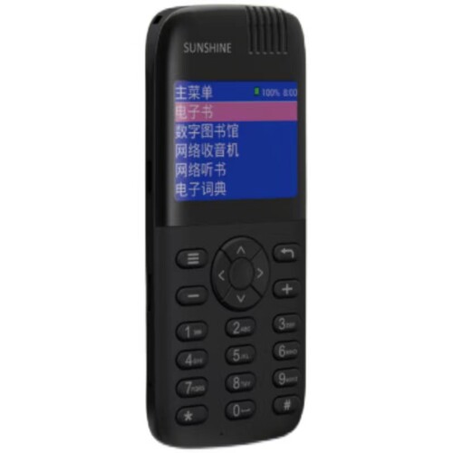 阳光读书机盲人老人网络听书