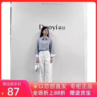 朵以2026秋季新款时尚拼接蕾丝衬衫设计感宽松显瘦衬衣休闲上衣女