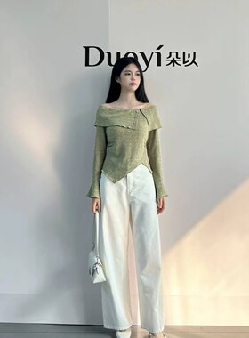朵以2026秋季新款时尚百搭一字肩长袖针织衫修身显瘦套头上衣女