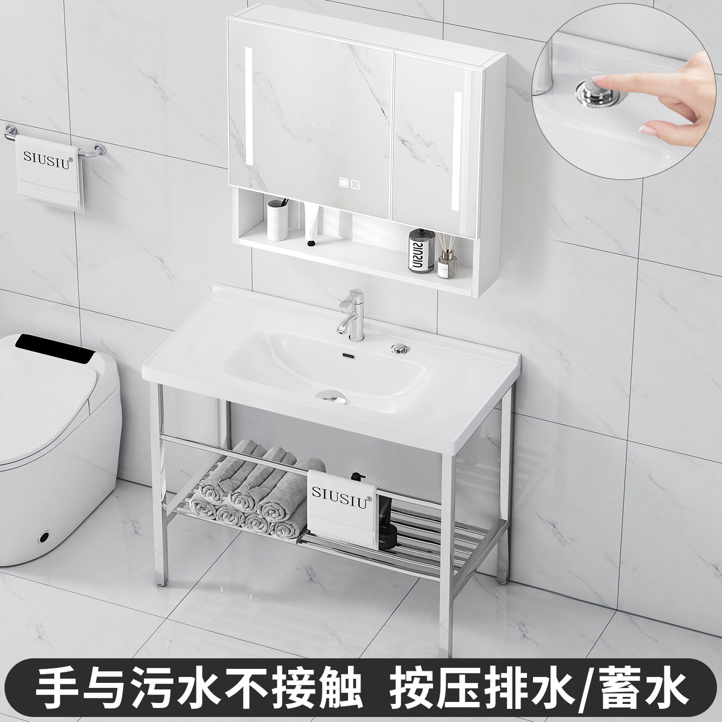 不锈钢支架立式洗手盆一体陶瓷阳台落地式洗衣盆洗漱洗脸面盆水池