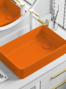 洗衣机柜台上盆陶瓷洗手池洗衣池槽侧下水偏孔洗手盆橙色洗脸面盆