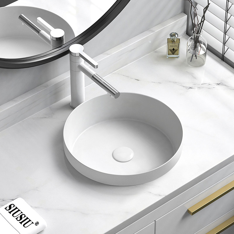 半嵌入式圆形台上盆台中盆长方形陶瓷洗手洗脸池椭圆洗漱面盆单盆,家装主材,半嵌入式洗脸盆,淘宝优惠券,粉丝福利购,淘宝优惠卷