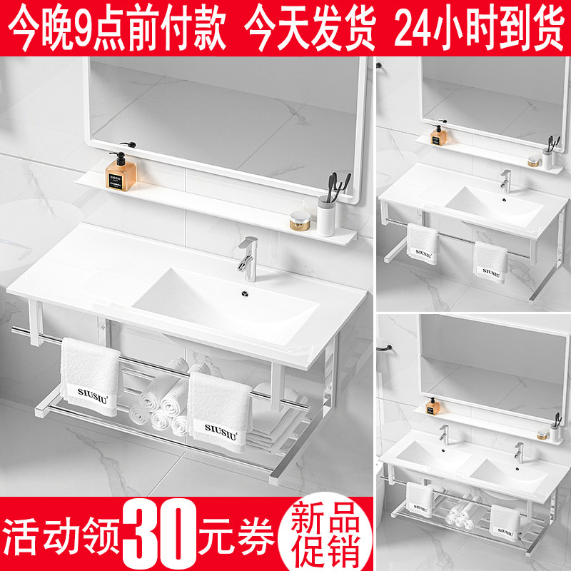 简约带不锈钢银色支架洗手盆阳台壁挂洗脸盆洗漱水槽大尺寸双盆