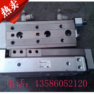 SMC 拆机件 进口原装 滑台气缸 50B 气缸滑台 MXQ16 2手