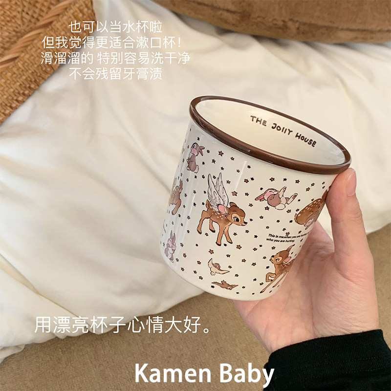 高颜值陶瓷漱口杯牙杯女生家用学生宿舍洗漱杯刷牙杯子情侣牙缸杯