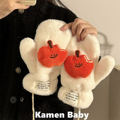 可爱苹果毛绒手套女冬季加绒加厚保暖骑车骑行挂脖棉手套防风御寒