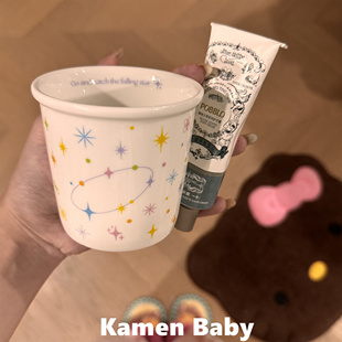 ins高颜值漱口杯家用浴室刷牙杯陶瓷牙缸杯情侣洗漱杯子 璀璨星河