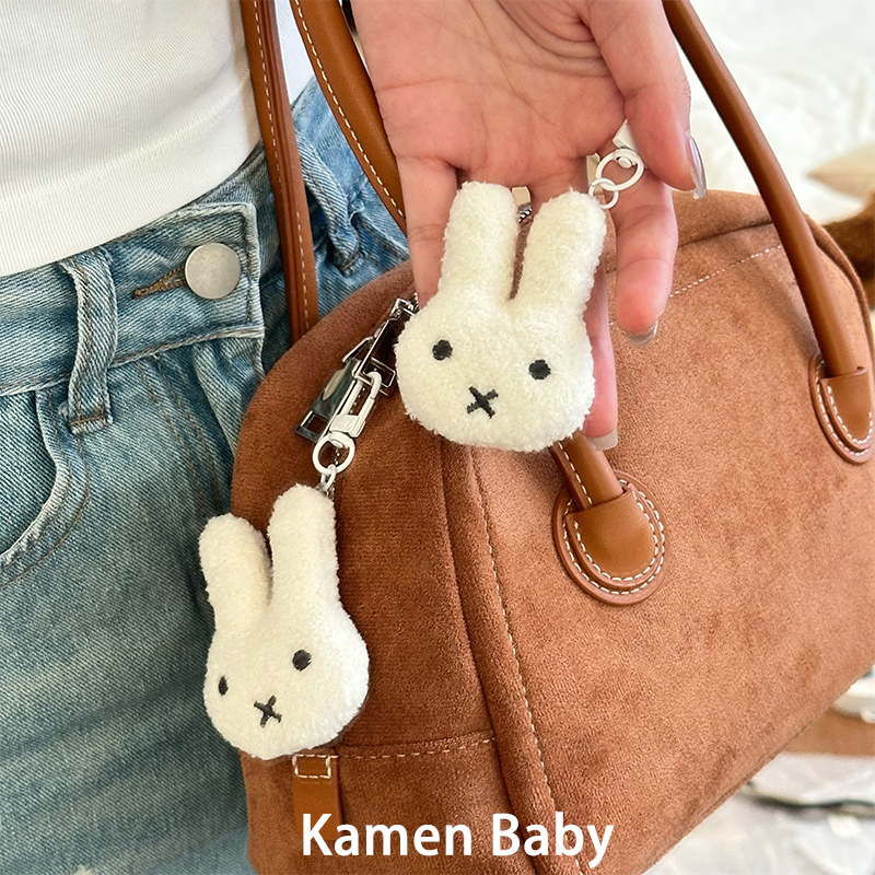 可爱米菲兔子包包挂件小玩偶公仔