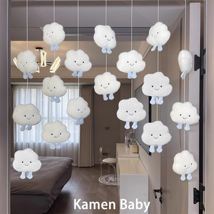 可爱云朵门帘免打孔家用ins风毛绒挂帘卧室儿童房门挂饰隔断装饰